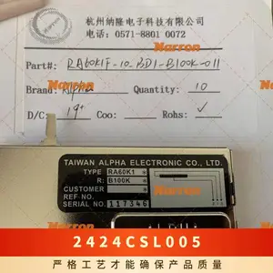 Alpha Wire 2424C SL005 4о���� �� �ظ�ѹ���� PVC