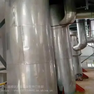 ˳����ն��ֽ�Ĥ������ �������Ⱦ����Զ����̶ȸ�