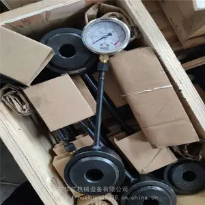 ����ê��������  ����ê��������  MCZ-500 ����ê��������