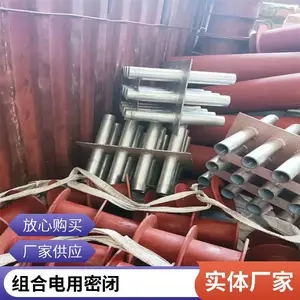 热镀锌刚性防水套管 当天发货 止水环 法兰人孔 打造品质 锦百达
