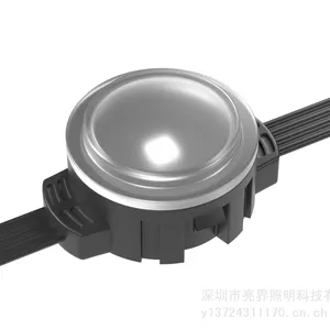2公分点光源 2公分像素灯 2公分手表灯 售楼部亮化灯