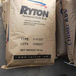 PPS R-4-220BL ����ѩ���������� ��еǿ�Ⱥ���ȼ������40%��ǿ