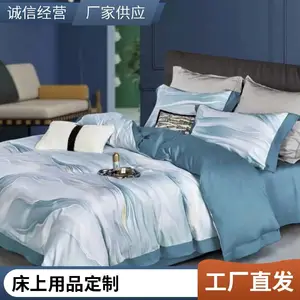 ѧУ��������ҵԱ�����������޴�����Ʒ���״��������ļ���