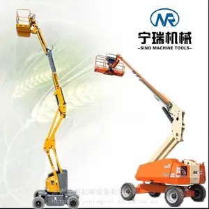 10米曲臂液压升降平台 跨障碍高空作业车 移动维修升降平台