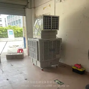 ������ҵ����� ˮ�价���յ� ��ֳ�����´�������ˮ����