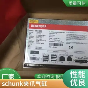 �¹�schunk�ۿ�O��Ȧץ��0304120 ORG-85ʵ��������󸶿�