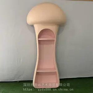 ������Ģ��ͷģ���׶�԰��ͯ����װ��Ģ��ͤ������ܵ���