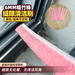 ���ˢϵ�� ����껼� ��϶����� OEM/ODM�羳��Դ