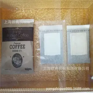 �˹�ʽ�Ҷ����Ȱ�װ�� ������Ҷ����Ȱ�װ�� �¿�Ҷ���װ��