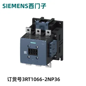 西门子3RT1066-2NP36功率接触器 辅助触头 2 NO + 2 NC