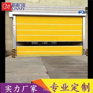 �ֿ⳵�乤ҵ�ѻ��� �Զ���Ӧ�����ѻ�����������