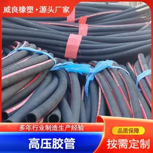 ��Ӧ ��ѹ��˿��֯���� ���̻�еҺѹ���� ��ɫ��Ե���͹�
