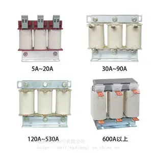 ����OCL-11KW���/���ߵ翹�� 25.*** ��Ƶ�� ֱ����������