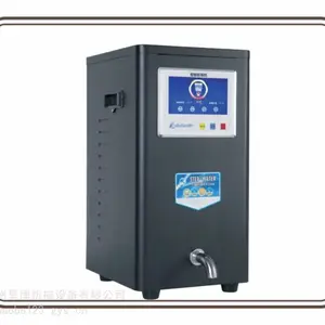 奶茶店商用全自动智能珍珠机 不易粘锅 智能触摸LED蓝光屏