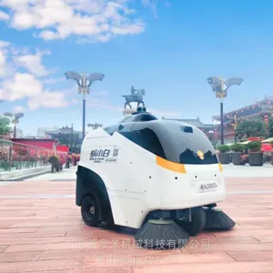 无人驾驶扫地机 工厂车站广场扫地机器人商用智能扫地机器人S100N智行者