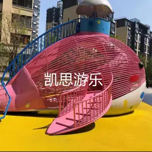 景区户外不锈钢滑梯儿童游乐设备非标爬网小区景观组合滑梯