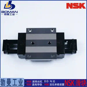NSK����LAH55FLZ-K ֱ�ߵ��� LH55FL ��׼�߸����� ��Ѽӹ�����