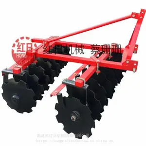 圆盘耙 1BQX-1.7轻耙 18片轻型圆盘耙 四轮悬挂***轻型圆盘耙 悬挂轻耙