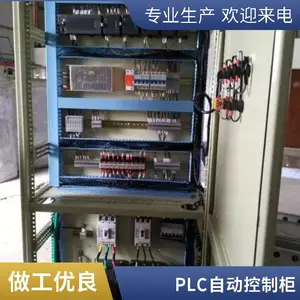 �����豸������ PLC�Զ������ƹ� �͸����绯 ȱ�ౣ��