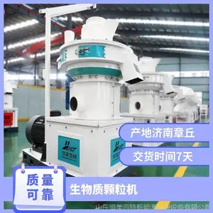 �����ʿ����������� ZLG560�ͽոѾ�ĩ������