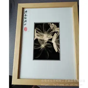 ���� ʵľ��� ʵľ������� ��Ӧ