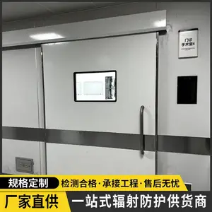 ҽԺ������綯Ǧ�� ��������CT���Զ������ų��ߴ�1500*2500mm