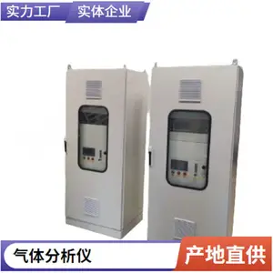 ����һ����̼������ ���ȡ�1% ���ڲ�ͬ������ʹ��