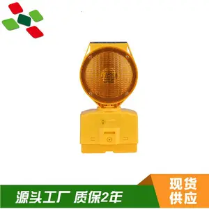 天水市太阳能爆闪灯LED道钉灯抗耐压