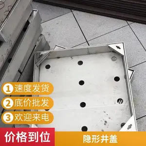 600*609����������־��� �Ǳ궨�� ����*** ��ˮ���� ��***