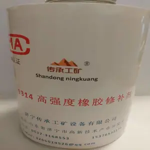 ���޲��� Ƥ���޲��� ��˿�����ʹ��޲�ר��