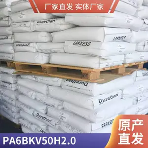 PA6 �¹���ʢ BKV50H2.0 ע�ܼ� 50%������ǿ ���ȶ� ���ӵ�������Ӧ��