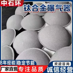 ���Ƽӹ� �������� 100 150 180mm�ѺϽ�����ͷ������ ����ר��