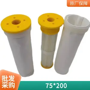 ������ϻ���оRA0063F��Ͳ0532000003��������о