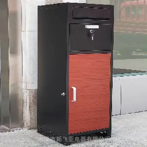 金属宅配BOX户外配送箱包裹送货箱站立式门廊安置