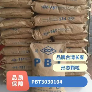 PBT 3030-104 ��ȼ��ǿ�� ���ȶ��� �͸��� �߸��� ��ά �ܽ���Ʒ