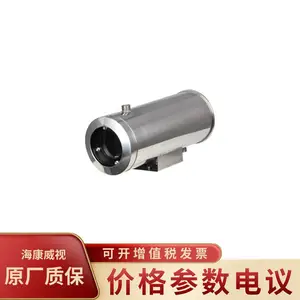 ��DH-PFH702H �͸��·��� �ǹ⼶200�� ���� ǹ�������