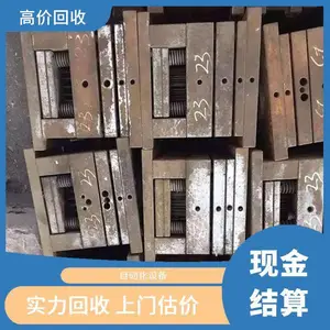 רҵ���ն��־��ƻ� �չ��뵼�������豸 �̾��� ACF������