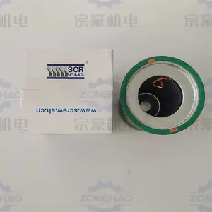 SCR50A 斯可络空压机专用 油气分离器 25300065-021 原厂配件 品质保障