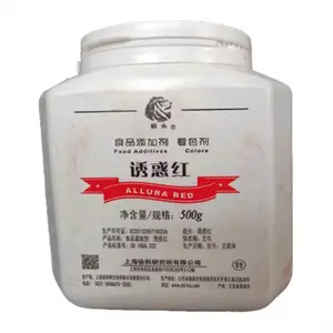 �ջ�쳧�� ʳƷ����ɫ�� �ߺ��� ��ɫ�ᾧ�Է�ĩ1kg��