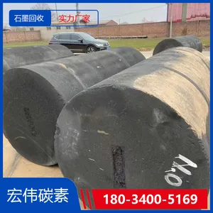 石墨板材 高纯度石墨模具 石墨方密度高 碳素制品 厂家支持定制
