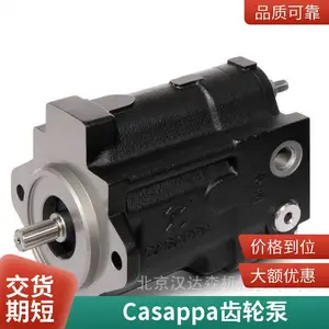�����CASAPPA��������PLM20.14B0-12B2-LBC/BE-N-EL