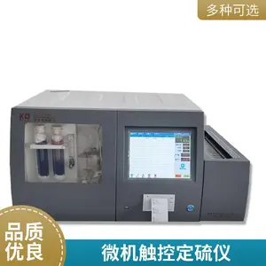 KDDL-8000W 微机触控多样测硫仪 触控全自动定硫仪 煤质检测仪器