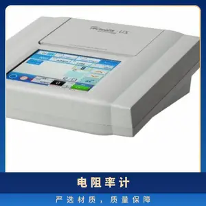 �ձ�nittoseiko�ն����� ������ϵ����ʼ�MCP-HT800