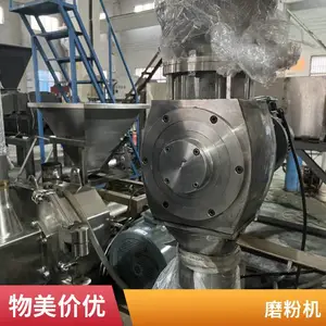 ���۷����е ������ϸ����� ����ֲ������ϳ�΢ϸĥ�ۻ�֧�ֶ���