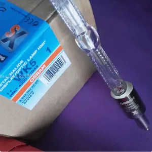 欧司朗全新未开封汽车烤漆灯HMI?4000W/DXS OSRAM原装模拟太阳光