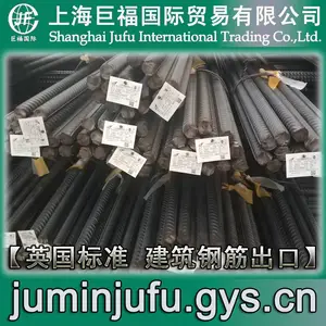 ����չ��Ӣ�����Ƹ�/Ӣ��B500C�ֽ����-ֱ��12mmӢ��ֱ�ݳ���