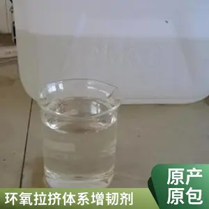 ��Ч���Ի�����֬���ͼ� ��ɫ͸�����Ի������Ͳ��� ���� �߻���