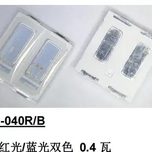 红蓝双色灯珠双色分区灯珠5050/5054