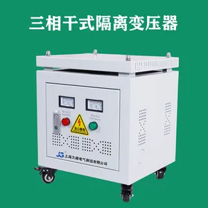 久赣SG-45kva380v转变415v三相干式隔离变压器韩国设备配套