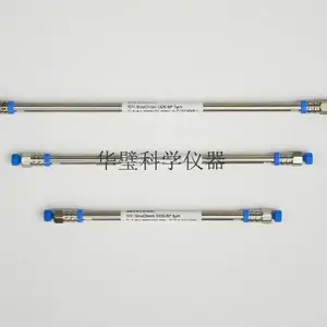 常州国产气相色谱仪品牌 南京华璧科学仪器供应